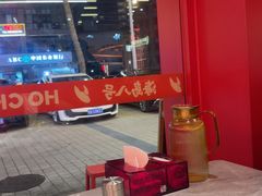-海岛八号龙虾烧烤田鸡(蓝天路总店)
