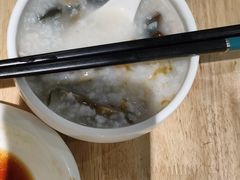 -花少爷的粥(中贸广场店)