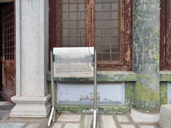 -国家图书馆·古籍馆