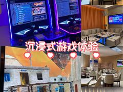 -新美姿美食水疗汇(罗湖口岸店)