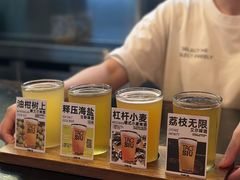 -深圳凯宾斯基酒店