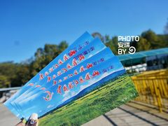-凤凰山国家森林公园