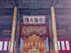 -故宫博物院(故宫)