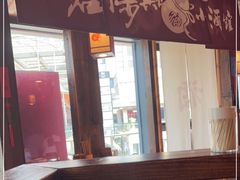 门面-先启半步颠小酒馆(白麓里店)