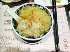 -池记(尖沙咀店)