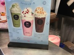 -TPLUS茶家(淮海店)