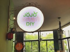 -JOJO实景沉浸侦探剧本杀(大悦城店)
