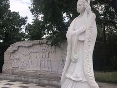 -汉陵苑