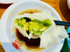 -小北鲸饺子(新番时光里店)