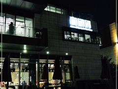 -翠山·映月湖景餐厅(映月湖公园店)