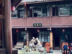 -黄瓜箐温泉疗养院