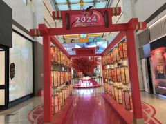 -星巴克臻选(莘庄仲盛店)