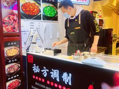 -辣哭饼(七宝老街店)