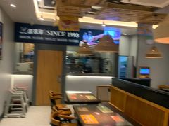 -豪享来中西餐厅(隆昌店)