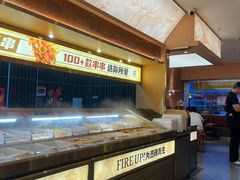 -热辣宗师·串串火锅(万达金街店)
