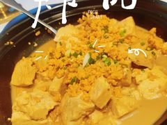 -奕景酒家· 专注大连海鲜30年(星海广场店)
