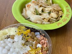 -笑笑凉皮(富国街店)
