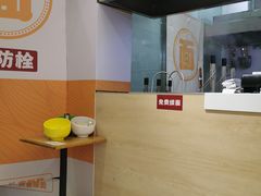 -王拐拐热干面·武汉三鲜豆皮(徐家汇店)