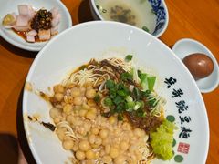 -兵哥豌豆面(建设巷店)
