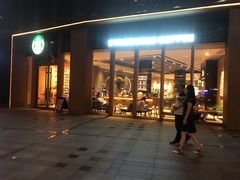 门面-星巴克(深圳布吉万象汇4F店)