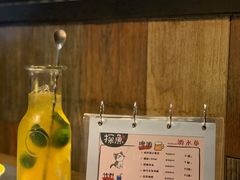 柠檬冰桔茶-探鱼·鲜青椒爽麻烤鱼(西南商都店)
