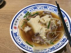 -直隶安家牛肉罩饼(建华店)