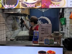 -鞠氏黑芝麻糊(水塔店)