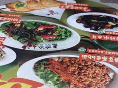 -老碗会·陕西手工面(燕南路店)