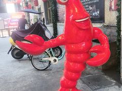 -阿财老铺·老蚌埠龙虾城(华夏总店)