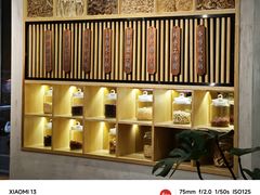 -古乡居甜品(大信店)
