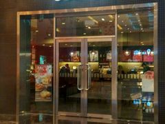 门面-星巴克(北京永定门店)