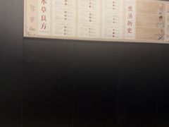 -华夏良子·足道SPA艾灸(金皇大厦店)