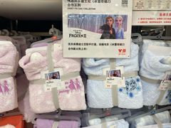 -银座mall(东直门店)
