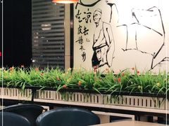 -焦记老潼关肉夹馍(东五路店)