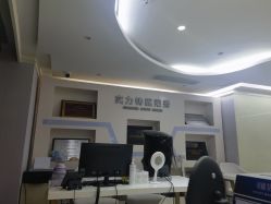 点击看大图 -广州美莱医疗美容医院