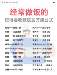 点击看大图 -克丽缇娜