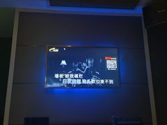 -好声音时尚量贩KTV(之心城店)
