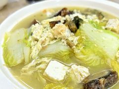 -陈根记大牌档