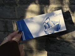 -CHARLIETOWN红茶公司(南京万象天地店)