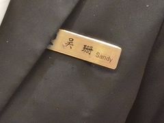 -南京维景国际大酒店(南京博物院店)