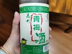 -竹一味·竹筒饭
