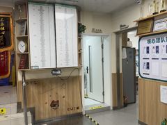 -瑞派宠物医院·24h·骨外科·皮肤科·全科宠物医疗转诊中心(沈阳浑南院)