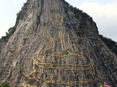 -七珍佛山