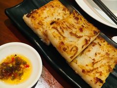 萝卜糕-东方御宴海鲜酒楼(棕泉酒店)