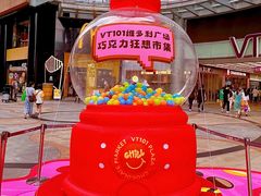 -VT101维多利广场