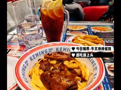 -飞洲国际广场