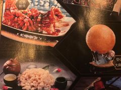 -吴越荣记苏州菜·松鼠桂鱼100%活鱼现做(斜塘老街店)