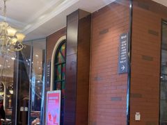 -城南往事·鲁菜济南菜(长清园博园恒大绿洲店)