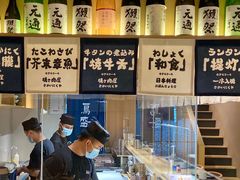 -鱼跃食堂·精致寿司(东林美域店)