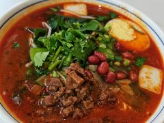 -开口笑·精选水饺